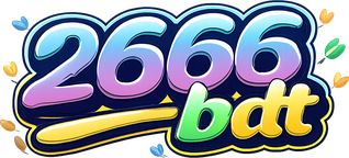 2666 bdt লোগো